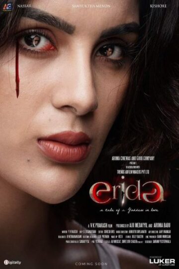 Erida-2021-Dual-Audio-Hindi-Tamil-Movie