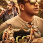 GG-Gandhada-Gudi-2022-Hindi-HQ-Dubbed-Movie-1