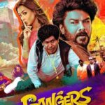 Gangers-2025