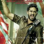 George-Reddy-2019-Dual-Audio-Hindi-Telugu-Movie