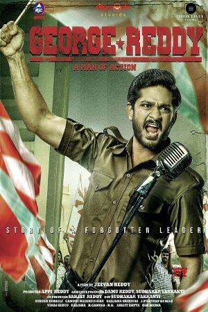 George-Reddy-2019-Dual-Audio-Hindi-Telugu-Movie