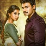 Gumnaam-2019-Dual-Audio-Hindi-Telugu-Movie