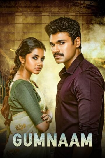 Gumnaam-2019-Dual-Audio-Hindi-Telugu-Movie