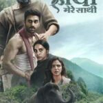 Haathi-Mere-Saathi-Kaadan-2021-Hindi-Dubbed-Movie