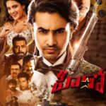 Hero-2022-Dual-Audio-Hindi-Telugu-Movie