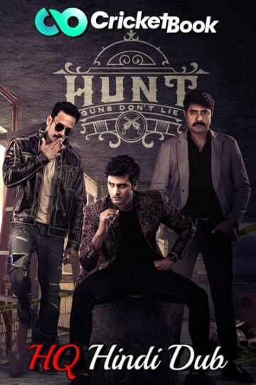 Hunt-2023-Dual-Audio-Hindi-Telugu-Movie