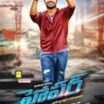 Hyper-2016-UNCUT-Dual-Audio-Hindi-Telugu-Movie