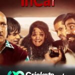 InCar-2023-Hindi-Dubbed-Movie