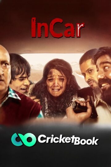 InCar-2023-Hindi-Dubbed-Movie