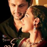 Ishq-Bhaigiri-2012-Dual-Audio-Hindi-Telugu-Movie
