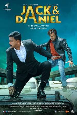 Jack-and-Daniel-2019-Dual-Audio-Hindi-Malayalam-Movie