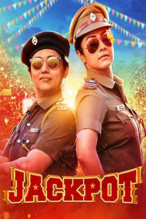 Jackpot-2019-UNCUT-Dual-Audio-Hindi-Tamil-Movie
