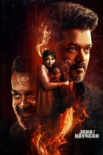 Jana-Nayagan-2026-Dual-Audio-Hindi-Tamil-Movie