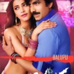 Jani-Dushman-Balupu-2013-Dual-Audio-Hindi-Telugu-Movie