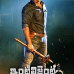 Jawaan-2017-Dual-Audio-Hindi-Telugu-Movie-