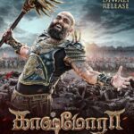 Kaashmora-2016-UNCUT-Dual-Audio-Hindi-Tamil-Movie