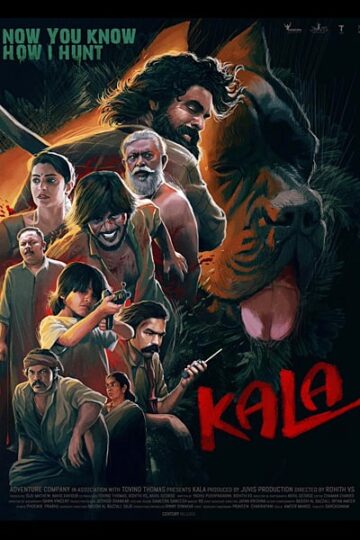 Kala-2021-Dual-Audio-Hindi-Malayalam-Movie
