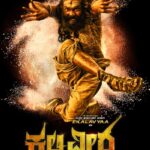Kaliveera-2021-Hindi-Dubbed-Movie