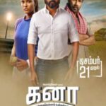 Kanaa-Not-Out-2018-UNCUT-Dual-Audio-Hindi-Tamil-Movie