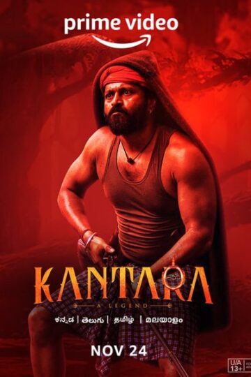 Kantara-2022-Dual-Audio-Hindi-Kannada-Movie