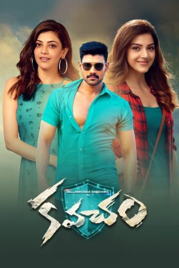 Kavacham-2018