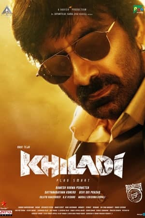 Khiladi-2022-Dual-Audio-Hindi-Telugu-Movie (1)