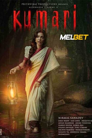 Kumari-2022-Hindi-Dubbed-Movie