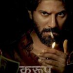 Kurup-2021-Hindi-Dubbed-Movie-1