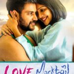 Love-Mocktail-2020-Dual-Audio-Hindi-Kannada-Movie