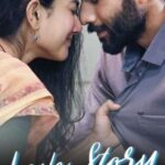Love-Story-2021-Dual-Audio-Hindi-Telugu-Movie