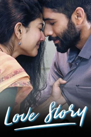Love-Story-2021-Dual-Audio-Hindi-Telugu-Movie