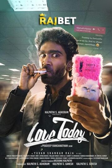 Love-Today-2022-Dual-Audio-Hindi-Tamil-Movie