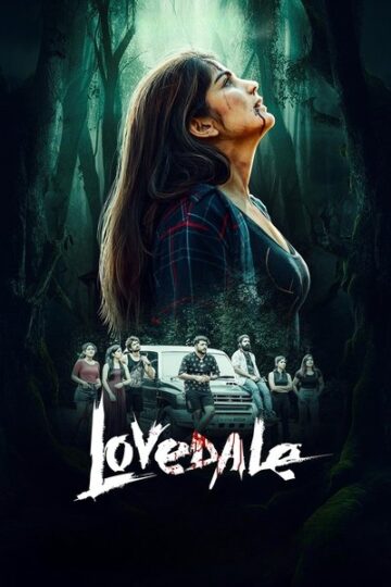 Lovedale-2025