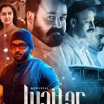 Lucifer-2019-UNCUT-Dual-Audio-Hindi-Malayalam-Movie