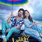 Lucky-Lakshman-2022-Dual-Audio-Hindi-Telugu-Movie