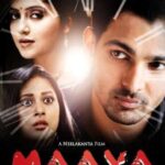 Maaya-2014-Dual-Audio-Hindi-Telugu-Movie