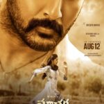 Macherla-Niyojakavargam-2022-Dual-Audio-Hindi-Telugu-Movie