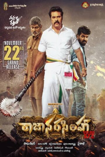 Madhura-Raja-2019-Dual-Audio-Hindi-Malayalam