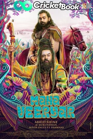 Mahaveeryar-2022-Dual-Audio-Hindi-Malayalam