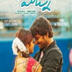 Majnu-2016-Waqt-Ki-Awaz-Dual-Audio-Hindi-Telugu-Movie