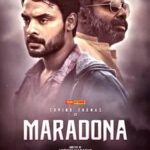 Maradona-2018-UNCUT-Dual-Audio-Hindi-Malayalam-Movie-1