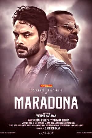 Maradona-2018-UNCUT-Dual-Audio-Hindi-Malayalam-Movie-1