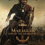 Marakkar-Lion-of-the-Arabian-Sea-2021-Hindi-Dubbed-Movie