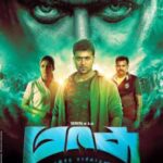 Masss-2015-UNCUT-Dual-Audio-Hindi-Tamil-Movie