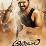 Mersal-2017-Tamil-Hindi-Subtitle-Movie
