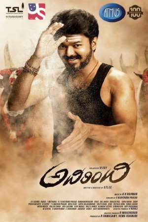 Mersal-2017-Tamil-Hindi-Subtitle-Movie