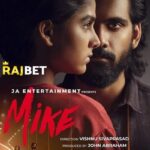 Mike-2022-Hindi-Dubbed-Movie