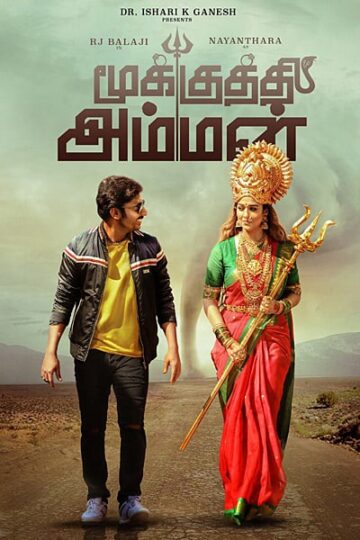 Mookuthi-Amman-2020-Dual-Audio-Hindi-Tamil-Movie