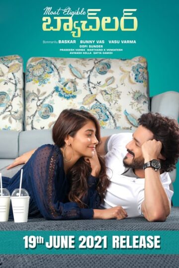 Most-Eligible-Bachelor-2021-Dual-Audio-Hindi-Telugu-Movie (1)
