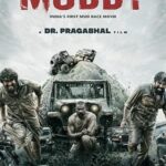 Muddy-2021-Hindi-Dubbed-Movie